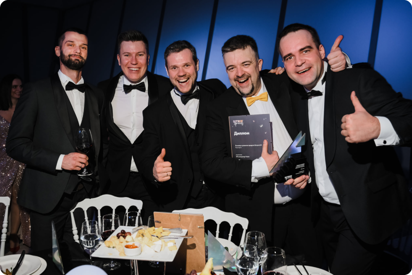 3й год подряд Айтигрикс первые по Битрикс24 в УрФО