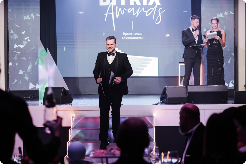 3й год подряд Айтигрикс первые по Битрикс24 в УрФО