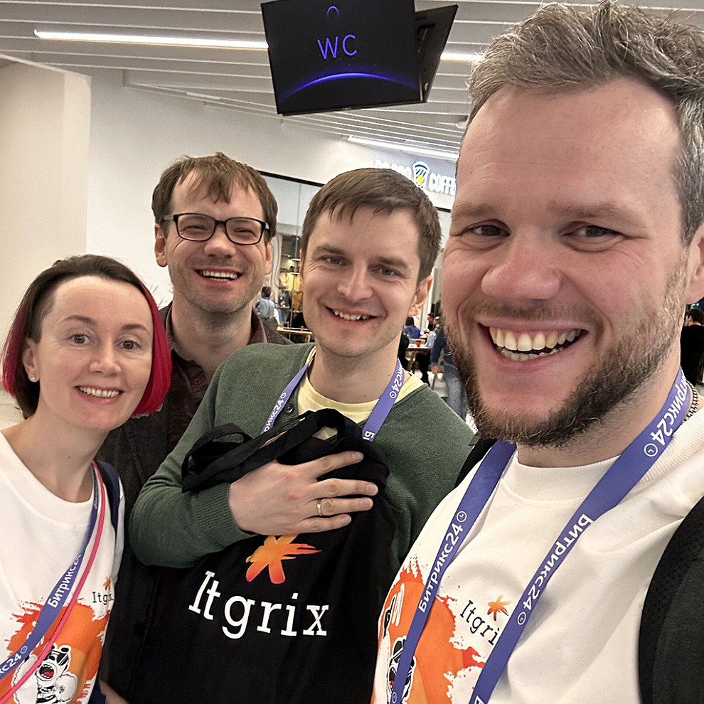 Айтигрикс на партнерской конференции «1С-Битрикс24»