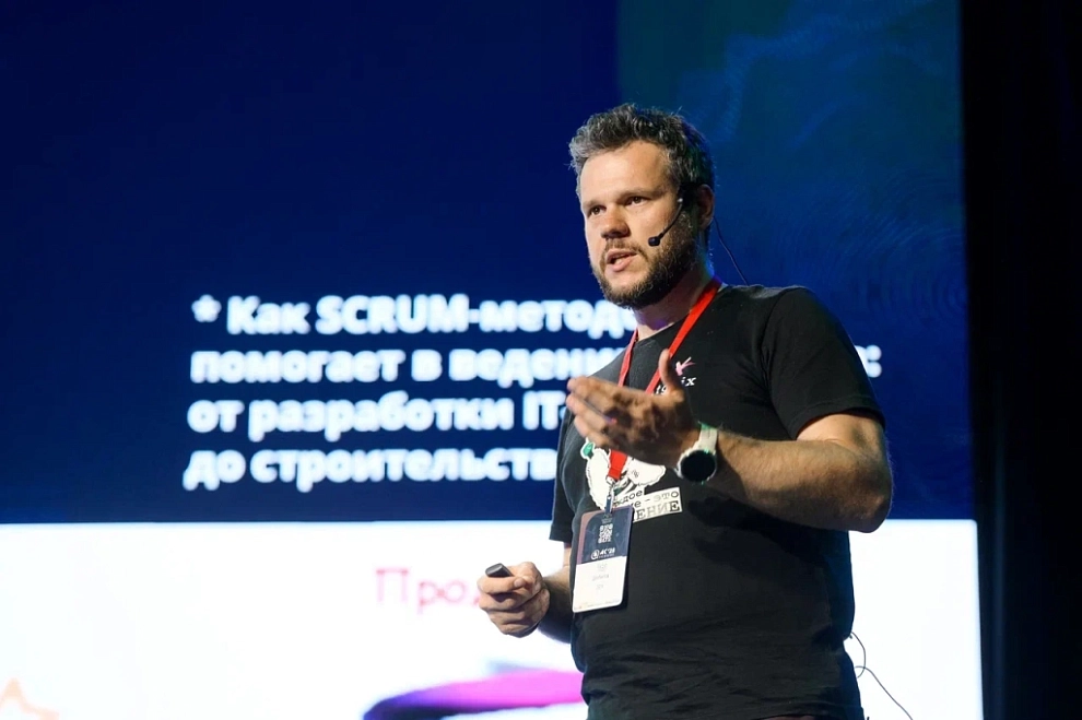 Впечатления от Asterconf'23: делимся интересными моментами и рассказываем о докладах