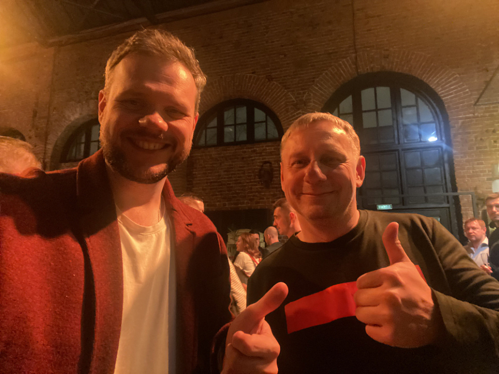 Itgrix на награждении Bitrix Awards 2023!