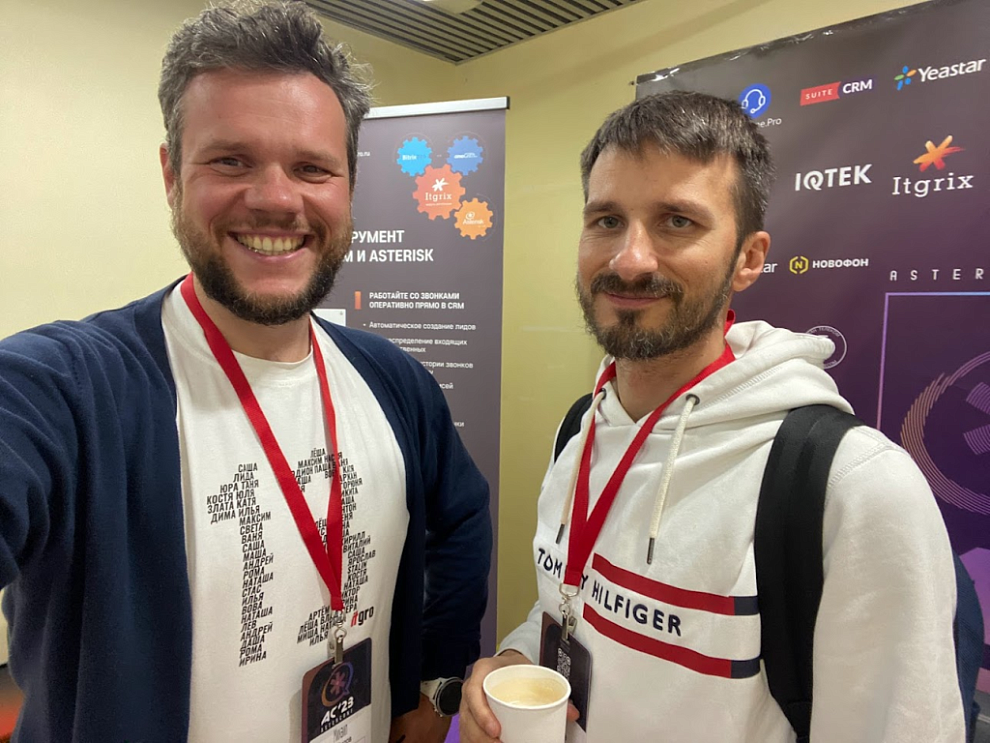 Впечатления от Asterconf'23: делимся интересными моментами и рассказываем о докладах